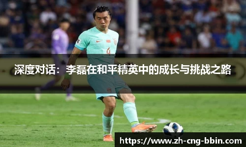 BBIN宝盈集团官方网站