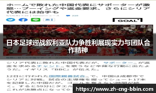 BBIN宝盈集团首页