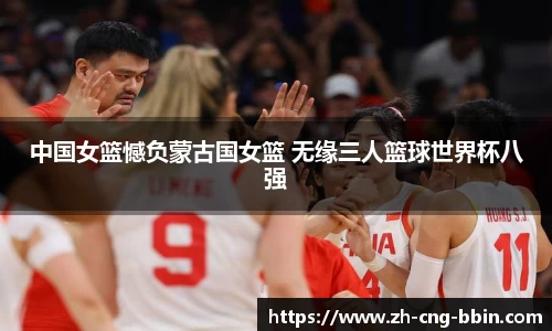 BBIN宝盈集团官方网站